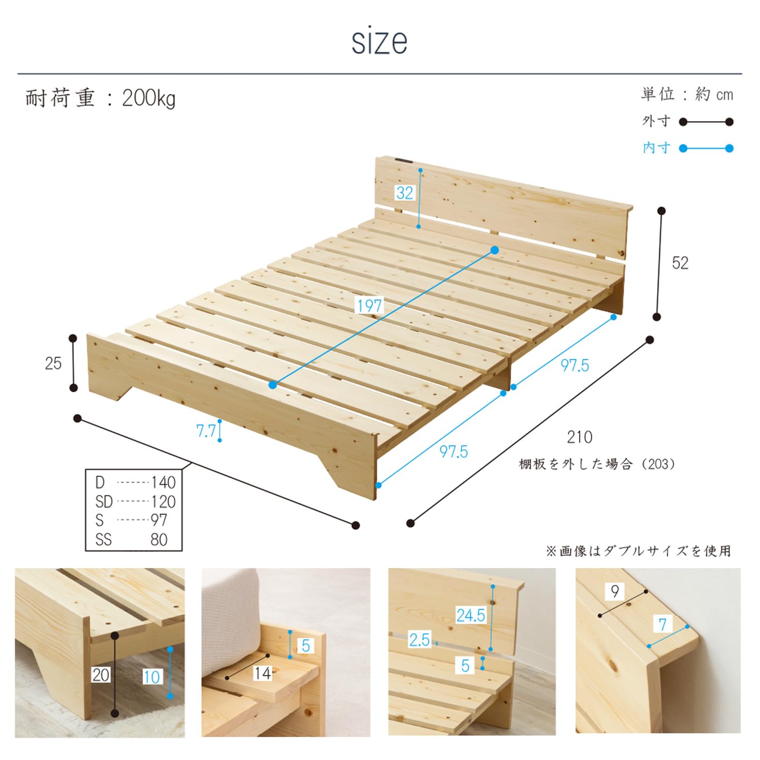 【値下げ】セミシングルベッドフレーム 山善 ベッドフレーム セミシングル セミシングルベッド ベット
